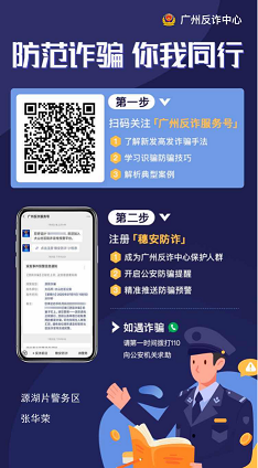 cbb79f1f113d47238aef0802e2f2d74b.png 微信图片_20201020203137.png