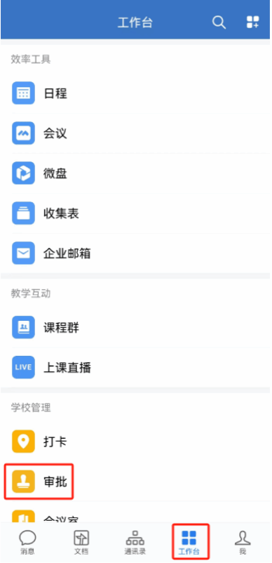 1700548199608090.png image.png