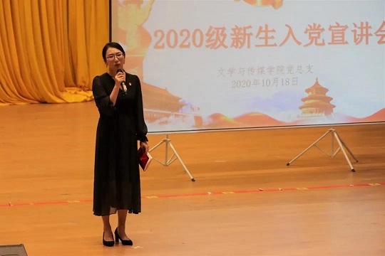 b2c56971171c4bf1a6897351fec5956a.jpg 廖然老师.jpg