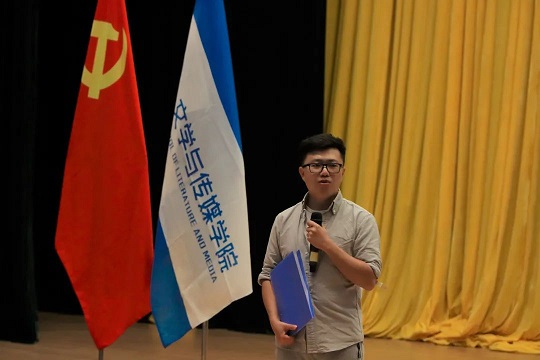 ef165843709a435682363b95314ba48a.jpg 黄昊老师.jpg