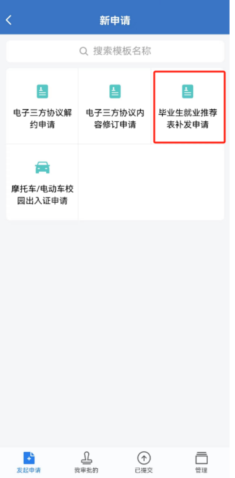 1700547736293386.png image.png