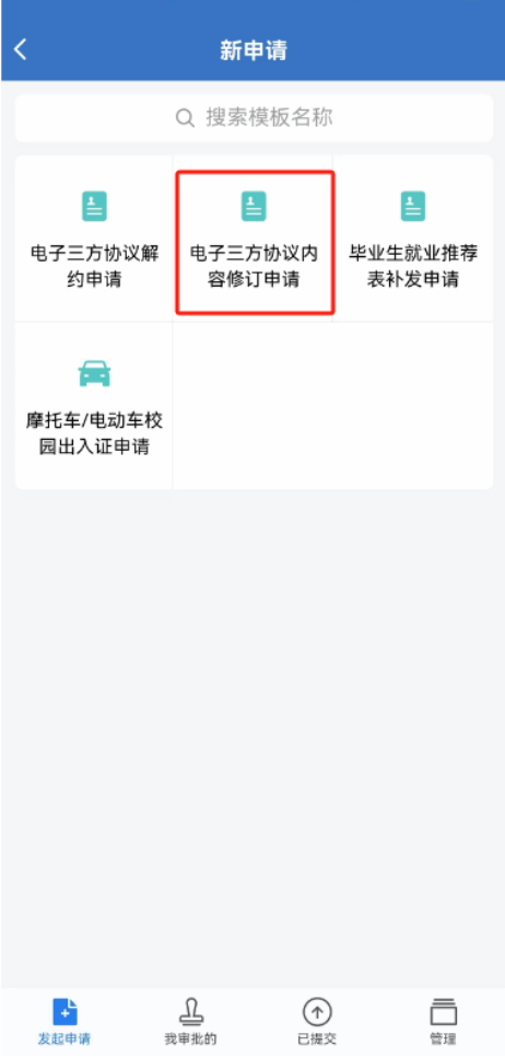 1700548218547562.png image.png