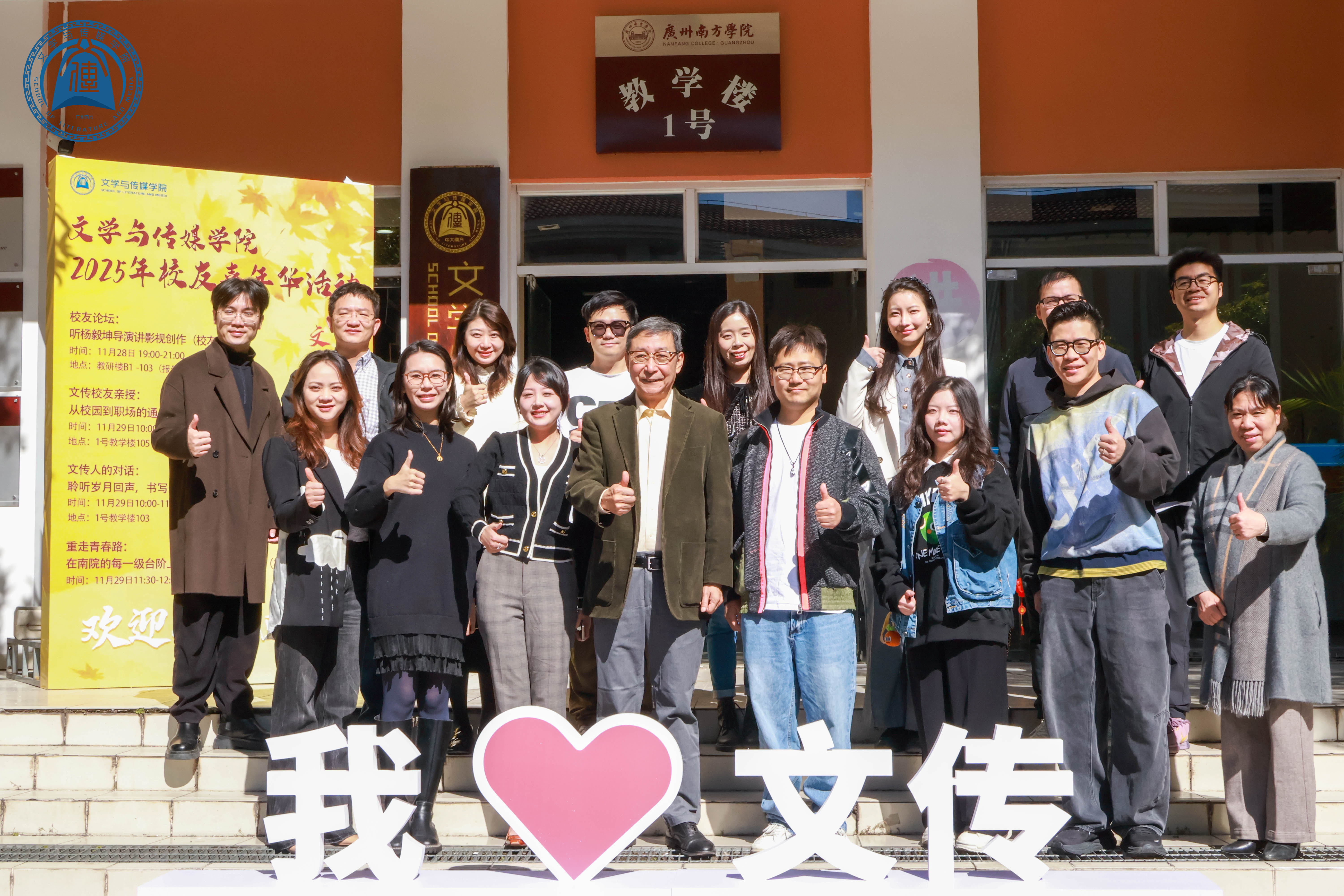 122cc太阳集成游戏