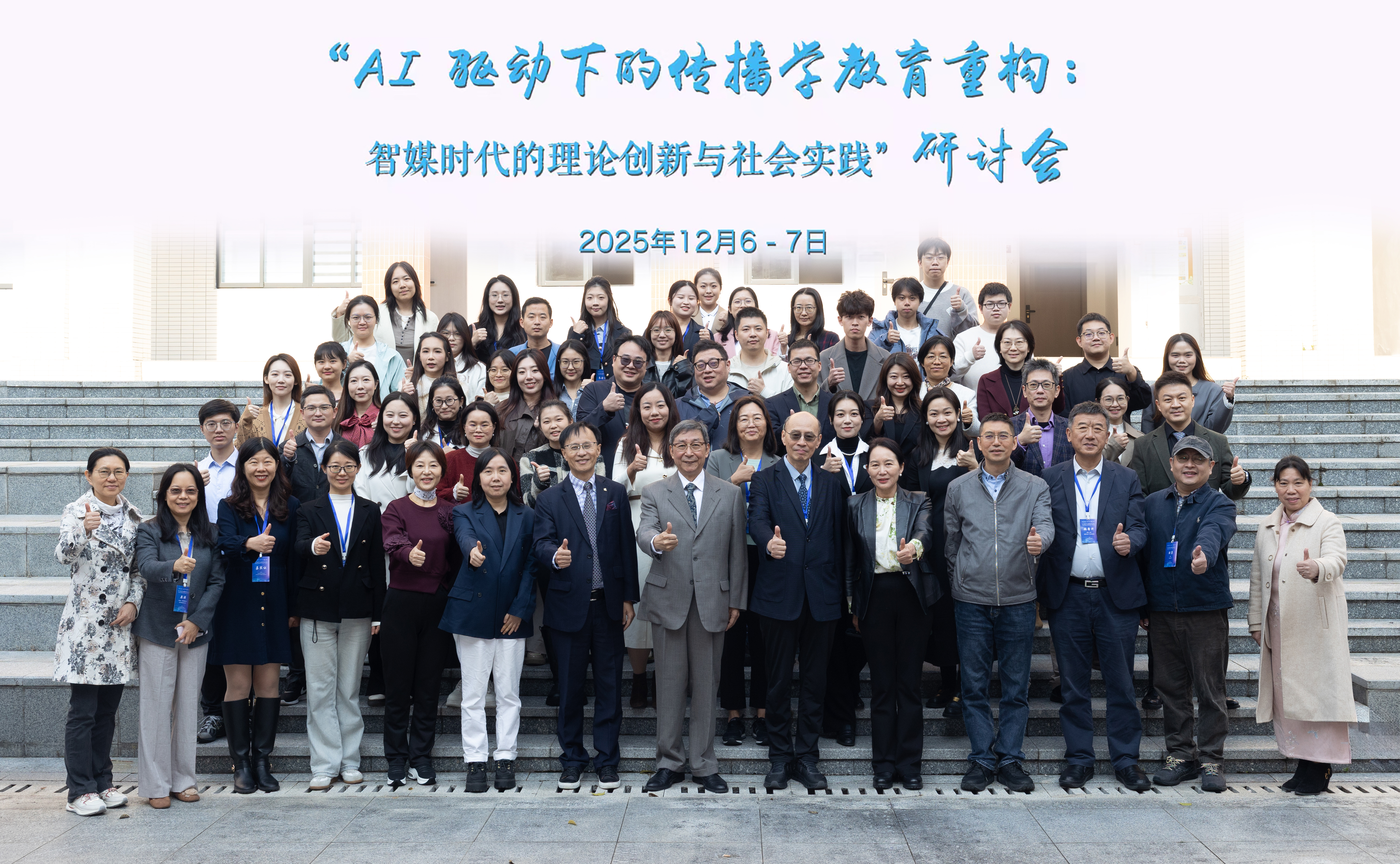 122cc太阳集成游戏