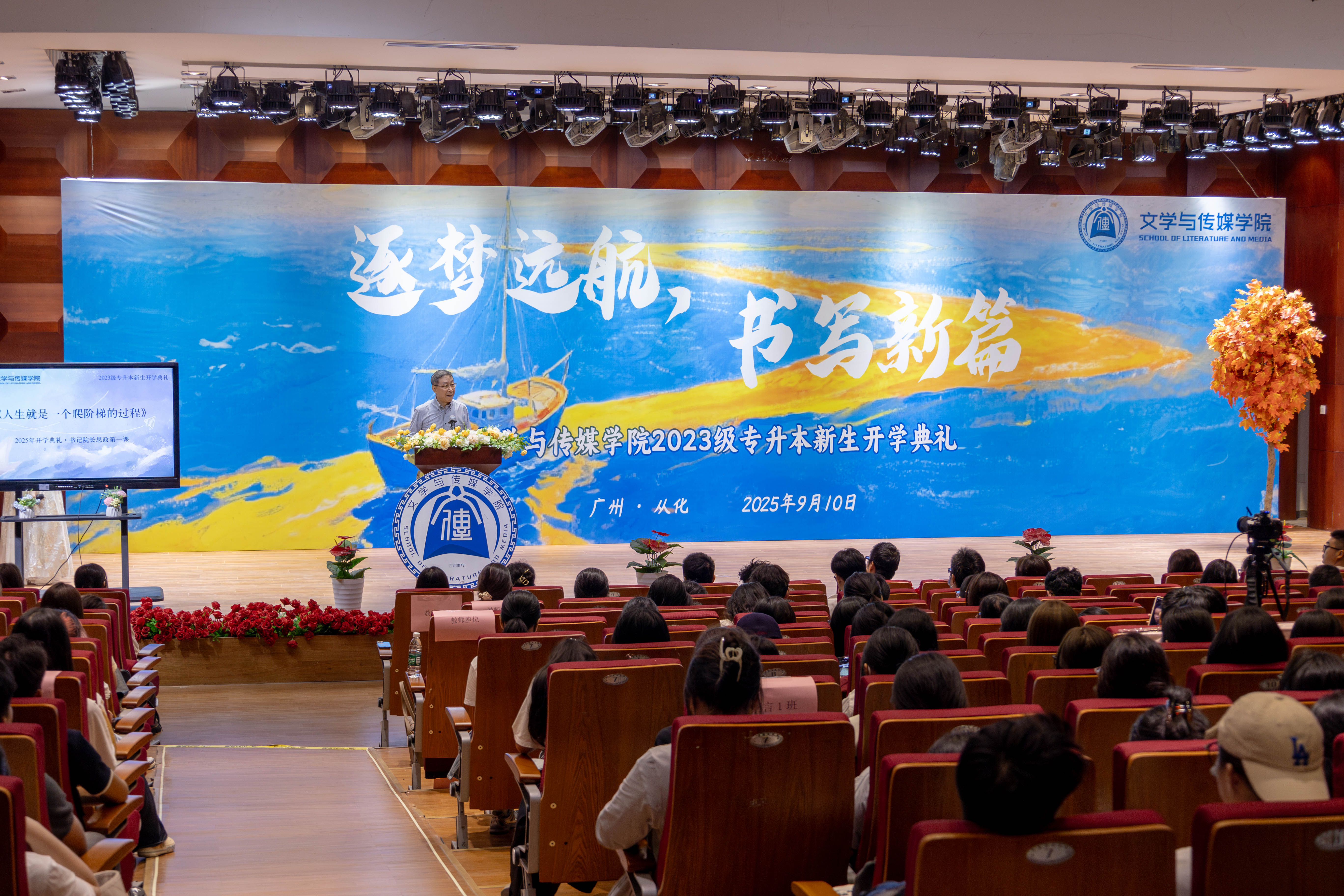 122cc太阳集成游戏