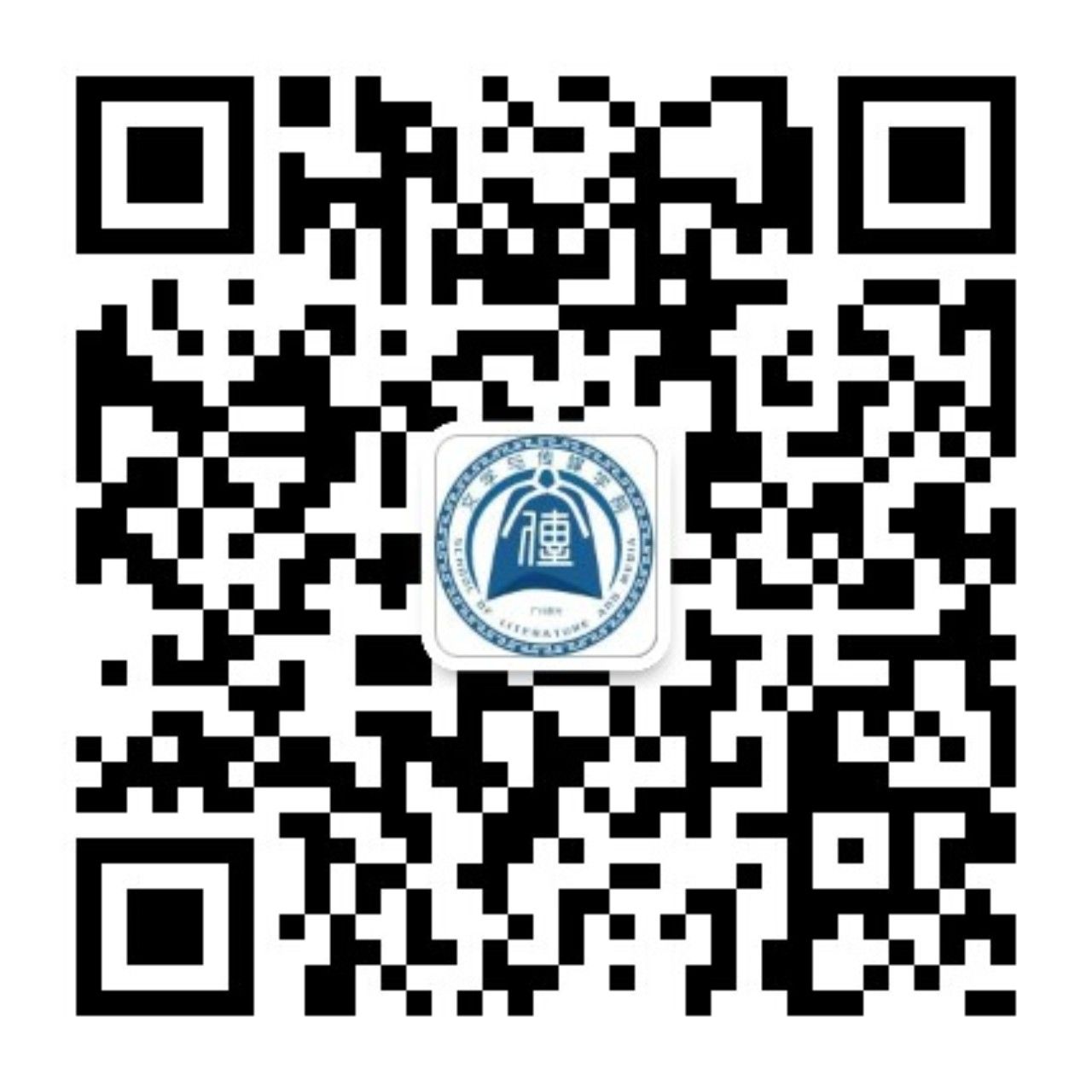 122cc太阳集成游戏